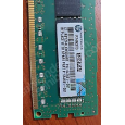 HP 647651-081 8GB PC3-12800 DDR3-1600 ECC Reg 664691-001